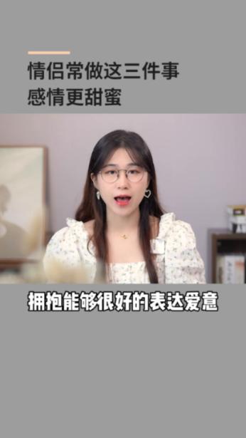 可爱女孩好有钱