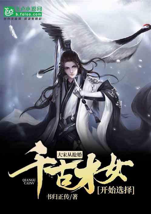 正史上真实的8大猛将，没一个虚构的人物，个个都是真英雄