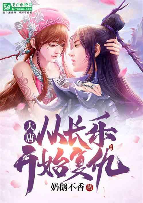 安顺公路管理局：齐心协力抗凝保通