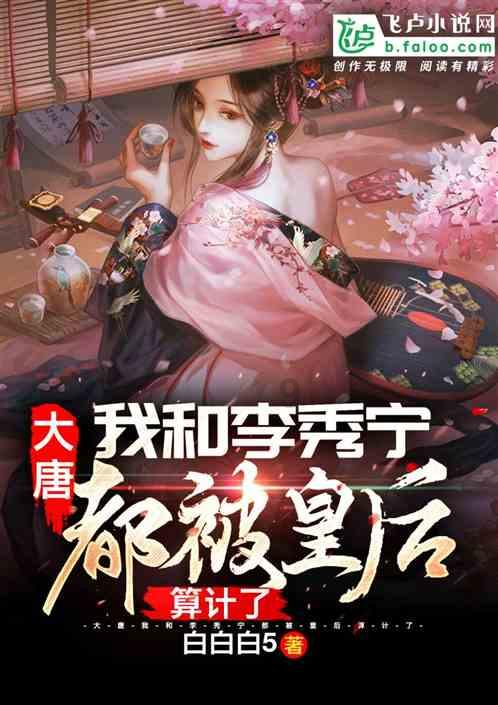 周杰伦杭州连演四天,开票时间确定,超100万人预约